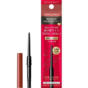 �������bshiseido INTEGRATE�i�C���e�O���[�g�j�X�i�C�v�W�F�����C�i�[ S�i�J�[�g���b�W�j0.07g[�A�C���C��] RD510 ���Y�x���[�u���E��