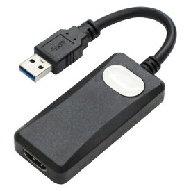 ainex｜アイネックス 映像変換アダプタ [USB-A オス→メス HDMI] ブラック AMC-USBHDA