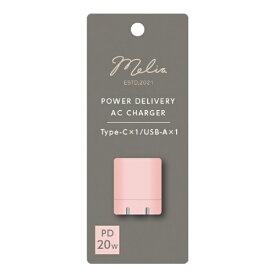 インプリンク｜IMPRinc PD対応Type-C/1USBポートAC充電器20W ピンク IMACC1UPD20PK [2ポート /USB Power Delivery対応]