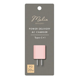 インプリンク｜IMPRinc PD対応Type-CポートAC充電器20W ピンク IMACC1PD20SPK [1ポート /USB Power Delivery対応]