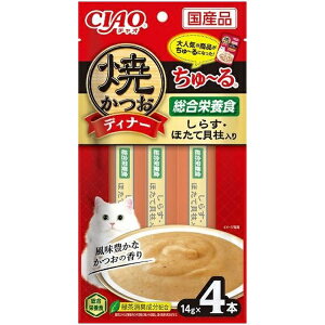 Ȃ΃ybgt[hbINABA-PETFOOD ĂfBi[` 炷EقĊL 14g×4{
