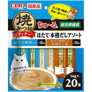 Ȃ΃ybgt[hbINABA-PETFOOD ĂfBi[` قāE{iA\[g 20{