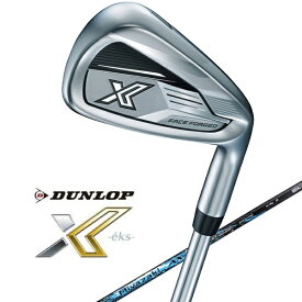 ダンロップ ゼクシオ｜DUNLOP XXIO アイアン 5本セット XXIO X-eks- ゼクシオ エックス #6〜9、PW《Miyazaki AX-3 カーボンシャフト》硬さ(Flex)：SR
