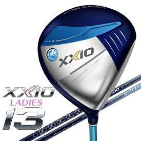 ダンロップ ゼクシオ｜DUNLOP XXIO レディース ドライバー XXIO13 LADIES Driver ゼクシオ レディス 12.5°《ゼクシオ MP1300L カーボンシャフト ブルー》硬さ(Flex)：L