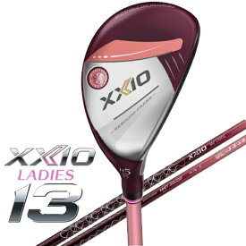 【エントリーで最大全額ポイント還元｜7/18迄】 ダンロップ ゼクシオ｜DUNLOP XXIO レディース ユーティリティ XXIO LADIES Hybrids ゼクシオ 13 レディス ハイブリッド ボルドー [♯4 /22° /ゼクシオ MP1300L カーボンシャフト /L /レディース /右利き用]