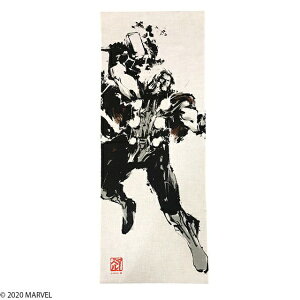 bMarushin Marvel }[x nG/\[ ʂ