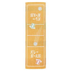 bMarushin KbcII o[{[ X|[c^I