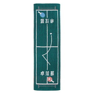 bMarushin KbcII 싅 X|[c^I