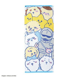 丸眞｜Marushin ちいかわ ハイ！チーズ！ フェイスタオル