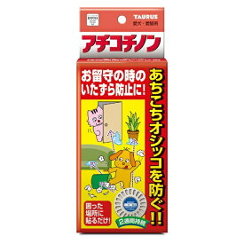 トーラス｜TAURUS アチコチノン 4個