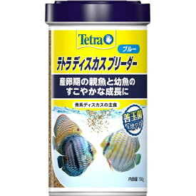 スペクトラムブランズジャパン｜Spectrum Brands Japan テトラ ディスカスブリーダーブルー 150g