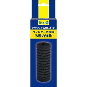 XyNguYWpbSpectrum Brands Japan P-I/P-IItB^[pփX|W