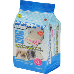 OWbSANKO C[W[z[pV[c 30