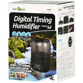 【エントリーで最大2万ポイント当たる｜11/18迄】 三晃商会｜SANKO デジタルタイマー付加湿器