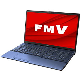 富士通｜FUJITSU ノートパソコン FMV LIFEBOOK AH480/H メタリックブルー FMVA480HL [15.6型 /Windows11 Home /AMD Ryzen 5 /メモリ：16GB /SSD：256GB /Office HomeandBusiness /2023年11月モデル]