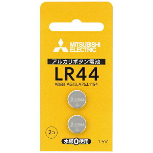 �O�H�d�@�bMitsubishi Electric �A���J���{�^���d�r LR44D/2BP [2��][LR44D2BP]�yrb_pcp�z