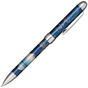 Z[[NMbTHE SAILOR PEN DG[lG̕xm] ML(2FBP+SP)  16-0348-240
