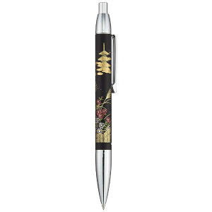 Z[[NMbTHE SAILOR PEN DG[H] {[y [0.7mm] ubN 16-0367-220