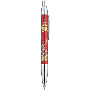 Z[[NMbTHE SAILOR PEN DG[H] {[y [0.7mm] bh 16-0367-230