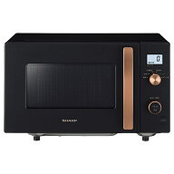 【エントリーで最大2万ポイント当たる｜4/23まで】 SHARP｜シャープ 単機能レンジ　RE-TS174-B ブラック…