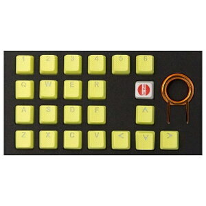 TAI-HAOb^CnI kL[LbvlUSL[zp Rubber Gaming Backlit Keycaps- 22 keys Neon Zinc Yellow th-rubber-keycaps-neon-zinc-yellow-22