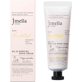 ジーピークラブ｜GP Club jemella（ジェイメラ）パフューム ハンドクリーム 50mL ライム＆バジル