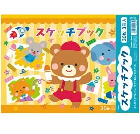 協和紙工｜Kyowa スケッチブック 30枚 3冊入 B4 39-104