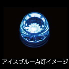 JET INOUE｜ジェット・イノウエ LA-017 LED T10 ウェッジバルブ3W　爆光GILA アイスブルー 529047