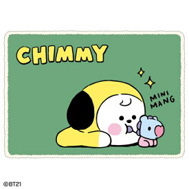 丸眞｜Marushin BT21 ボア CHIMMY シープボアひざ掛け