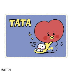 丸眞｜Marushin BT21 ボア TATA シープボアひざ掛け