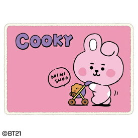 丸眞｜Marushin BT21 ボア COOKY シープボアひざ掛け