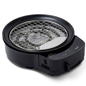 【エントリーで最大2万ポイント当たる｜1/20まで】 siroca｜シロカ おうちいろり SQ-D151(K) [プレート3枚]