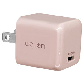 ラスタバナナ｜RastaBanana calon AC充電器 Type-Cポート PD30W calon スモーキーピンク RACC30W01SPK [1ポート /USB Power Delivery対応 /GaN(窒化ガリウム) 採用]
