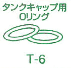 VYƁbYAZAWA-SANGYO OO@VYƃK\gsʕCi@TGp T6