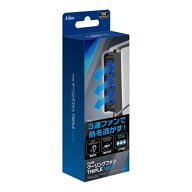 アクラス｜Aclass PS5用クーリングファンTRIPLE Ver.2 SASP-0695【PS5】