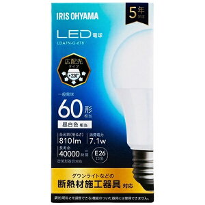 IRIS OHYAMA�b�A�C���X�I�[���} LED�d�� E26 �L�z�� 60W LDA7N-G-6T8 [E26 /��ʓd���` /�����F /�L�z���^�C�v]
