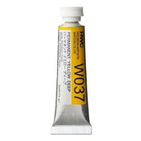 ホルベイン工業｜HOLBEIN WORKS 透明水彩絵具 5ml(2号) W037 パーマネント イエロー ディープ 3037