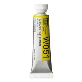 ホルベイン工業 透明水彩絵具 5ml(2号) W051 イミダゾロン レモン 3051