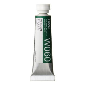 ホルベイン工業 透明水彩絵具 5ml(2号) W060 ビリジャン 3060