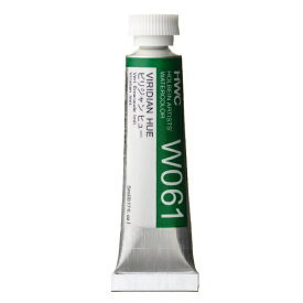 ホルベイン工業 透明水彩絵具 5ml(2号) W061 ビリジャン ヒュー 3061