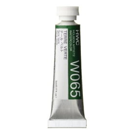 ホルベイン工業 透明水彩絵具 5ml(2号) W065 テール ベルト 3065