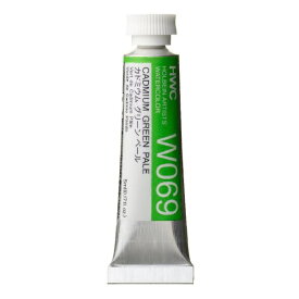ホルベイン工業 透明水彩絵具 5ml(2号) W069 カドミウム グリーン ペール 3069