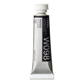 ホルベイン工業 透明水彩絵具 5ml(2号) W098 インジゴ 3098