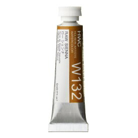 ホルベイン工業 透明水彩絵具 5ml(2号) W132 ロー シェンナ 3132