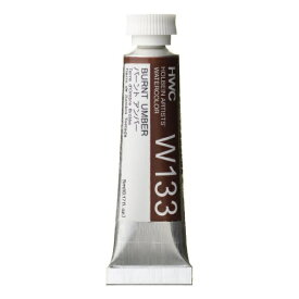 ホルベイン工業｜HOLBEIN WORKS 透明水彩絵具 5ml(2号) W133 バーント アンバー 3133
