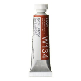 ホルベイン工業 透明水彩絵具 5ml(2号) W134 バーント シェンナ 3134