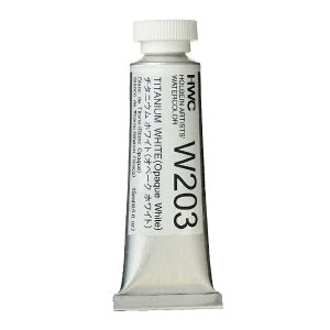 zxCHƁbHOLBEIN WORKS ʊG 15ml(5) W203 `^jE zCg Iy[N 3203