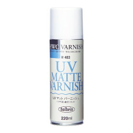 ホルベイン工業｜HOLBEIN WORKS UVマット バーニッシュ 220ml W483 水彩メディウム 3483