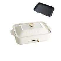 楽天市場】bruno コンパクトホットプレート用 平面プレートの通販