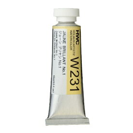 ホルベイン工業｜HOLBEIN WORKS 透明水彩絵具 15ml(5号) W231 ジョーン ブリヤン No.1 3231